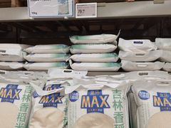 -盒马X会员店(上海森兰商都店)