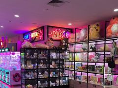 -探险阳光乐园(东区利和店)