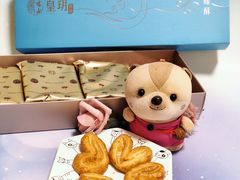 -皇玥(尖沙咀店)