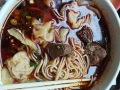 -重庆老字号·吴抄手·高豆花(T3航站楼店)