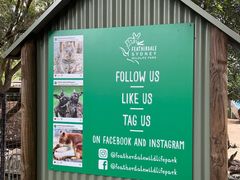 -费瑟代尔野生动物园