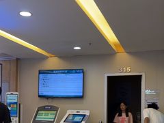 -武汉大学附属爱尔眼科医院(湖北总院)