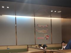 -海底捞火锅(海澜财富中心店)