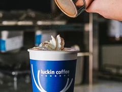 摩卡-luckin coffee瑞幸咖啡(绿地凤起店)