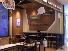 -奈雪的茶(湖滨银泰in77C区PRO店)