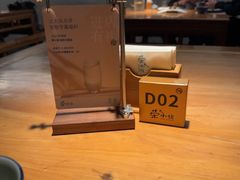 -荣小馆(杭州大厦店)