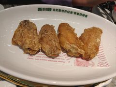 -新白鹿餐厅(松江开元地中海店)