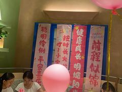 -Aqua Oasis 水天堂(相城天虹商场店)