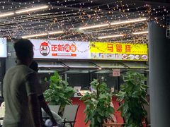 -龙江公园