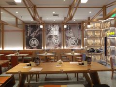 大堂-味千拉面(光启城时尚购物中心店)