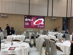 -喜宴又一村·粤菜·茶点·海鲜(壹方天地店)