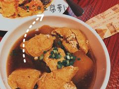 -有章牛杂(石厦店)
