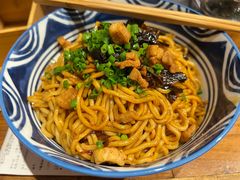 -食之六七·面(朝阳大悦城店)