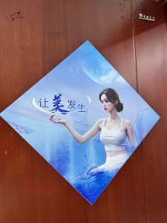-太原丽都医疗美容医院