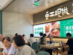 -茶港·点心·啫啫煲(王府井店)