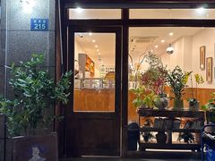 -围裙妈妈(临平店)