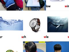 -贝乐少儿英语·全外教(滨江中心)