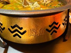 -探鱼·鲜青椒爽麻烤鱼(北京路天河城店)
