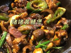-石岐乳鸽村(南海第三分店)