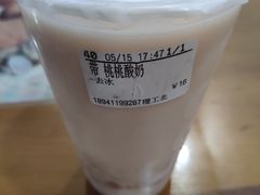 -CoCo都可(凌水店)