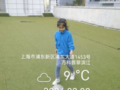 -EASY POWER健身工作室(浦东大道店)
