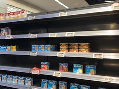 -blt精品超市(南京环宇城店)