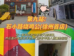 -回龙窝历史文化街区