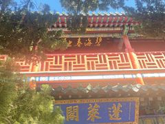 -蓬莱阁景区
