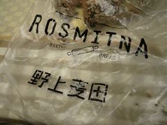 -野上麦田(中贸广场店)