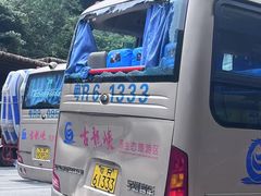 -古龙峡漂流