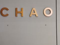 -北京三里屯CHAO酒店