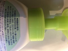 -上海第一八佰伴
