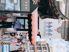 -衣裳街历史文化街区