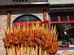 -钢管厂五区小郡肝火锅串串香(清河店)