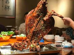 特色烤全羊-李久其家民间餐厅(梅溪湖店)
