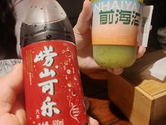 -前海沿·青岛菜(五四广场永旺店)