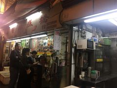 -桥底辣蟹(谢斐道店)