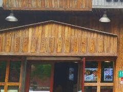 门面-釜山火炉·海鲜烤肉(紫藤路店)