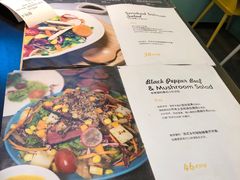 菜单-Meal Salad米有沙拉(长泰广场店)