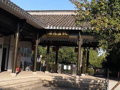 -梁鸿国家湿地公园