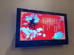 -宴天下大酒店(政和路店)