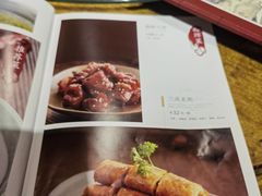 -兰溪小馆(东直门簋街店)
