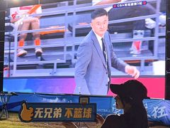 -东莞银行篮球中心