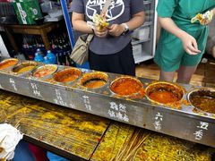 -小溅沾串