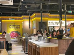 -天河城购物中心