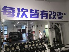-汗水空间私教健身连锁(SM广场店)