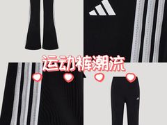 -五环Outlets(高新工厂店)
