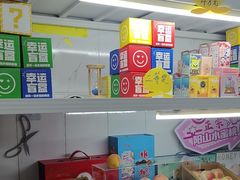 -老袁家蜜桃农场·阳山水蜜桃