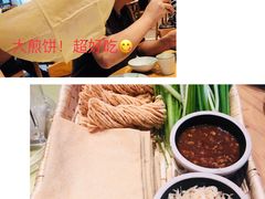 -山东宾馆·齐鲁苑餐厅