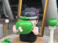 -长沙北辰三角洲大悦城